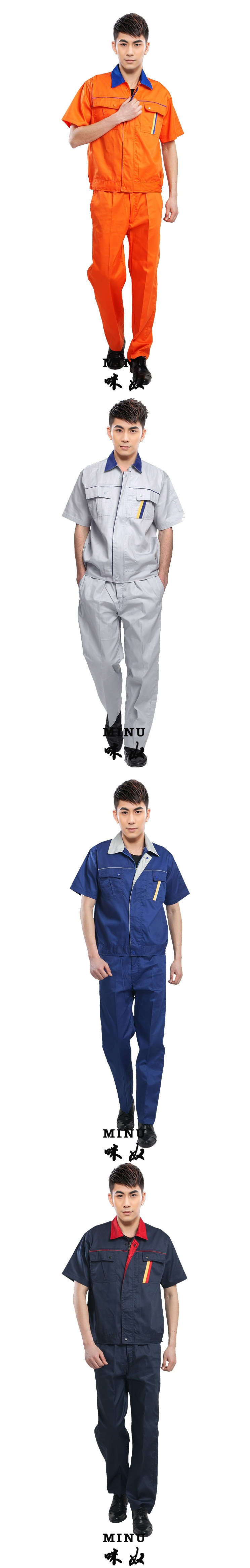 咪奴_圓領t恤衫